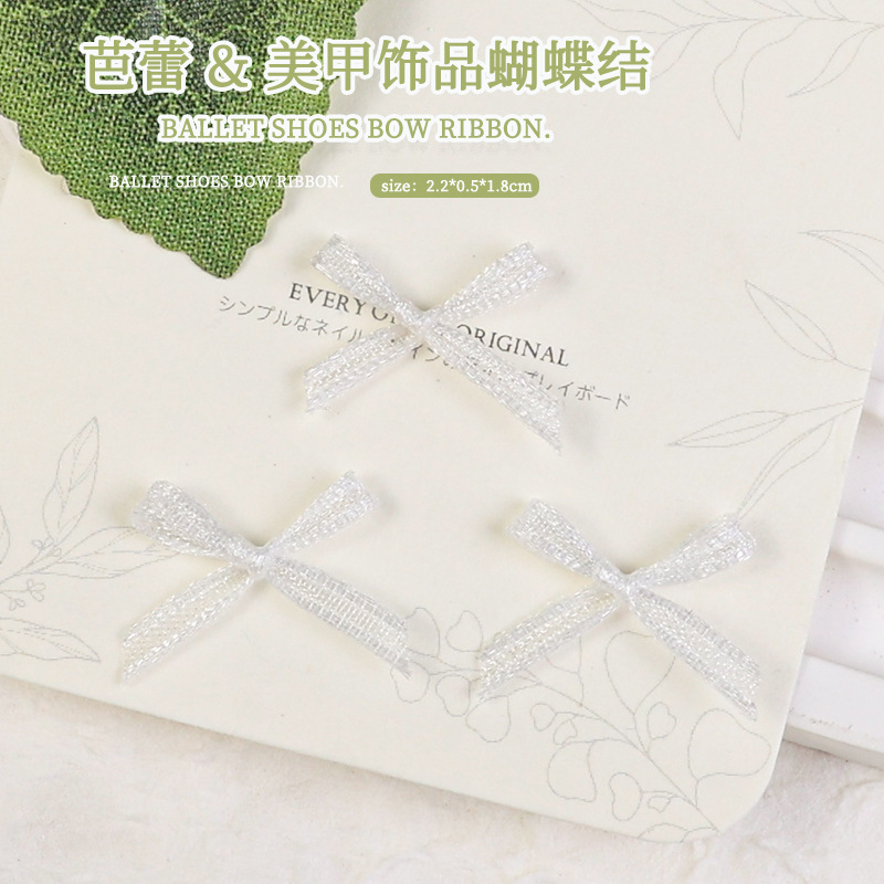 Accesorios de arco de uñas pieza de uñas accesorios de arco DIY tela de encaje mariposa decoraciones de uñas