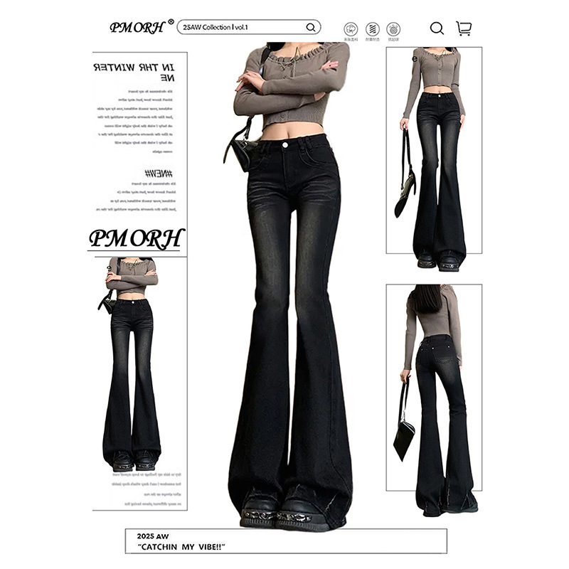 2025 New High-Waisted Slimming Black Flared Jeans for Women, Stretchy, Floor-Length, Slim-Fit, Fashionable and Versatile Cotton Pants 2025 New High-Waisted Slimming Black Flared Jeans for Women, Stretchy, Floor-Length, Slim-Fit, Fashionable and Versatile Cotton Pants