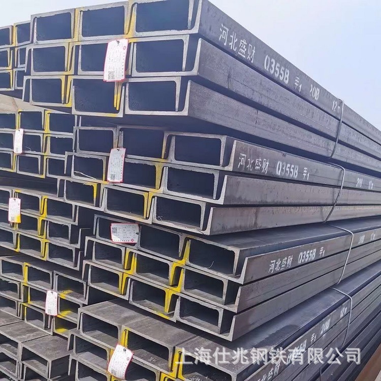 日标槽钢75*40*5PFC槽钢100*50*5热轧槽钢125*65*5.2现货125*65*6