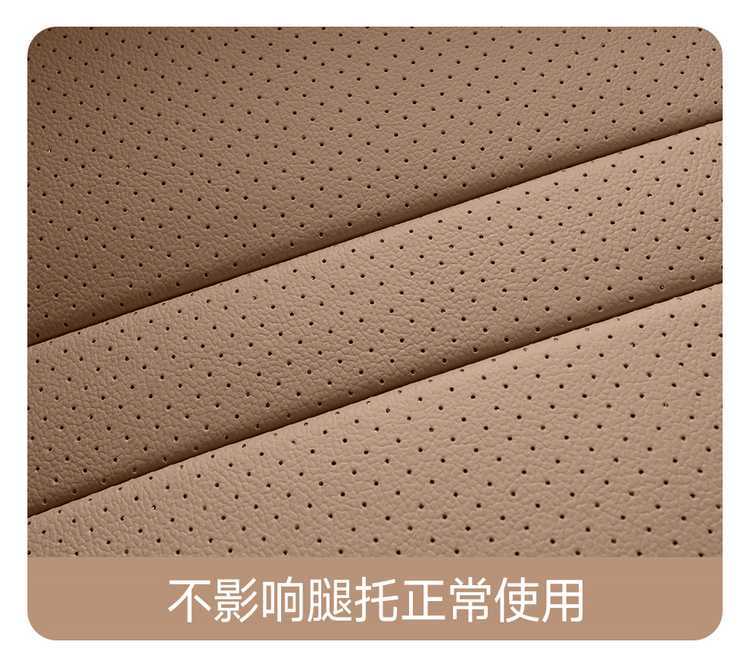 2026 Wuling Bingo S Special Car Seat Covers, Bingo S Flagship Edition Exclusive Model, All-Inclusive Four-Season Seat Cushions