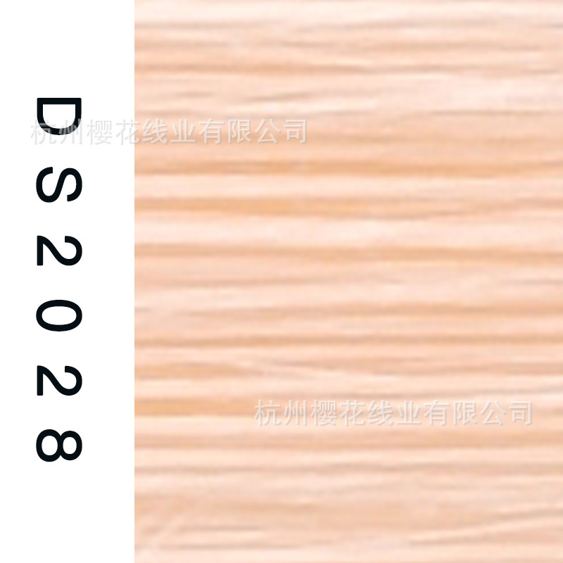 150D/1-DS2028