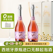 �������������o���o�ƾ����ݼt���Ѿ�Ó����������֭750ML��֧