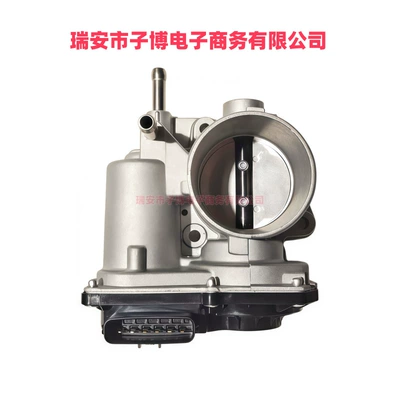 22030-0Y100 22030-0Y090 Toyota üçün elektron qaz pedalı