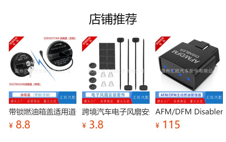 Cross-Border 468-Row Universal Tube for Modified Transmission Electronic Fan Oil Cooler, Oil Radiator, Condenser, Evaporator