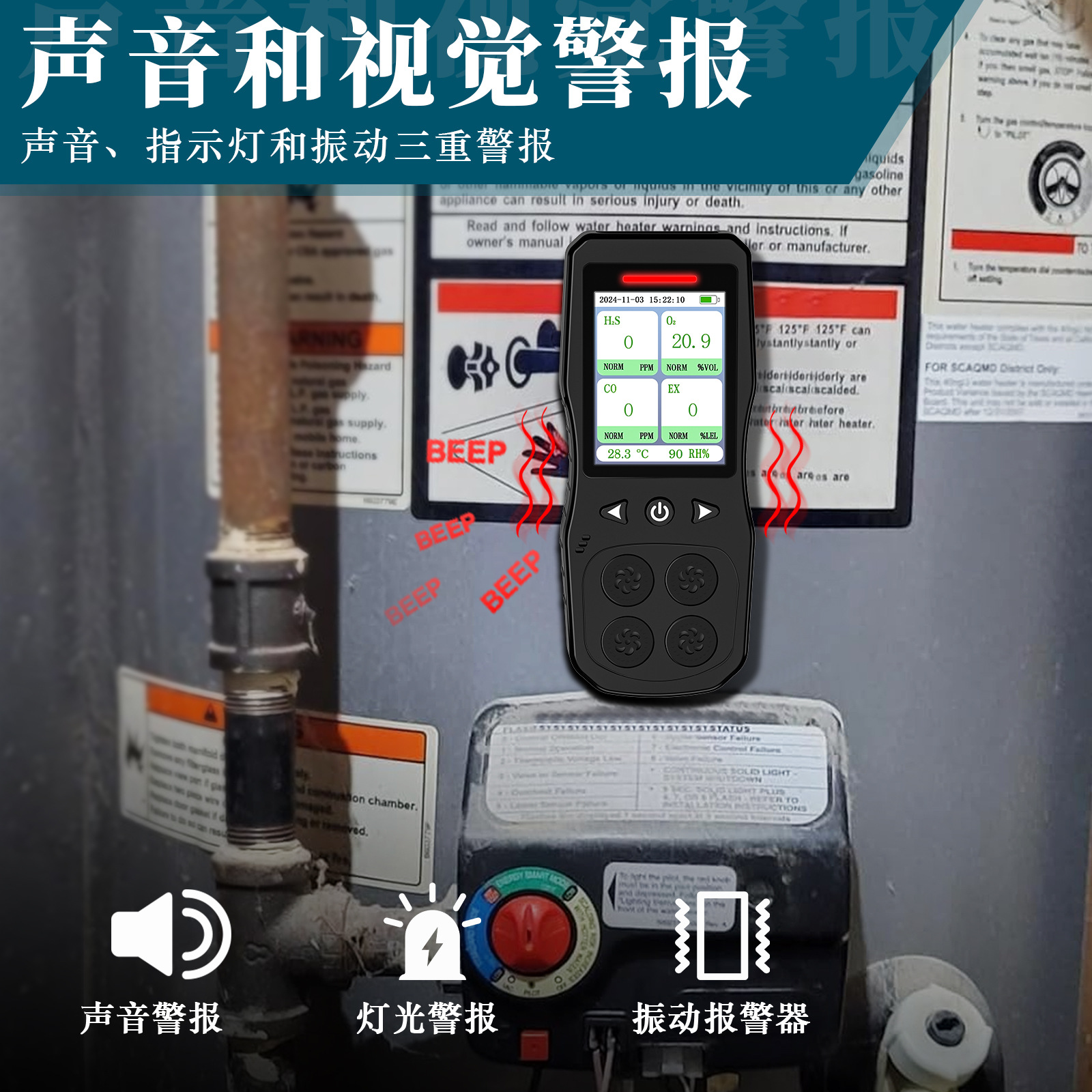 微信图片_20241119095716