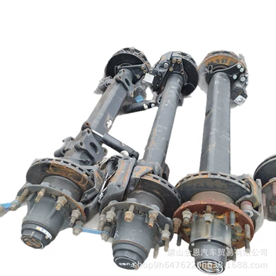 Rear Axle Assembly, Rear axle