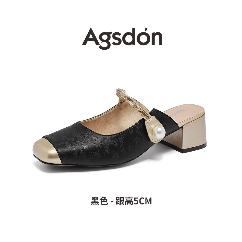 August Lion Deng Baotou pantuflas mujeres verano 2025 nuevas sandalias chinas francés Mary Jane suela gruesa zapatos de tacón grueso