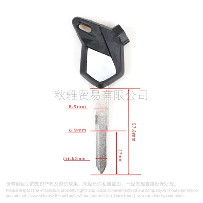Thailand Scimitar Youke — Motorcycle Key