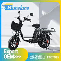 16-дюймовый 48V60V21Ah электрический велосипедный мопед литиевый электрический тормоз Harley Экспорт внешней торговли