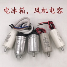 늱����L�C�����\�D�������s�C1/1.5/2/2.5/3 /3.5/4/5/6uF�����