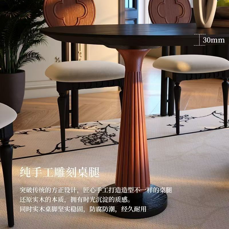 实木餐桌法式白蜡复古高级小户型组合长方形家用饭桌古风椭圆形|undefined