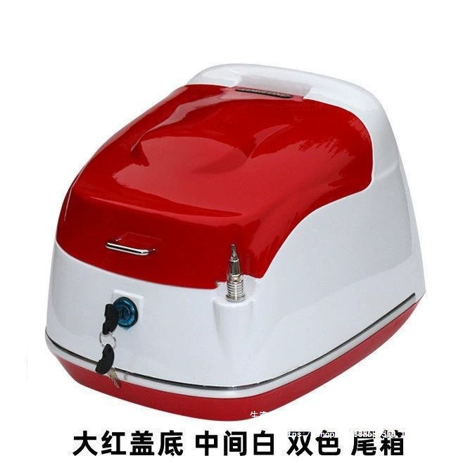 Задний ящик для скутера Longjia Victoria Peugeot Django 150 New Continent Honda NS125LA