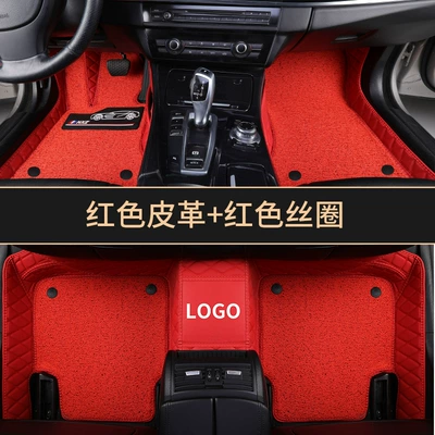 Odor-Free, Cross-Border — Modelə uyğun ayaqaltı - red-leather-red-silk-loop