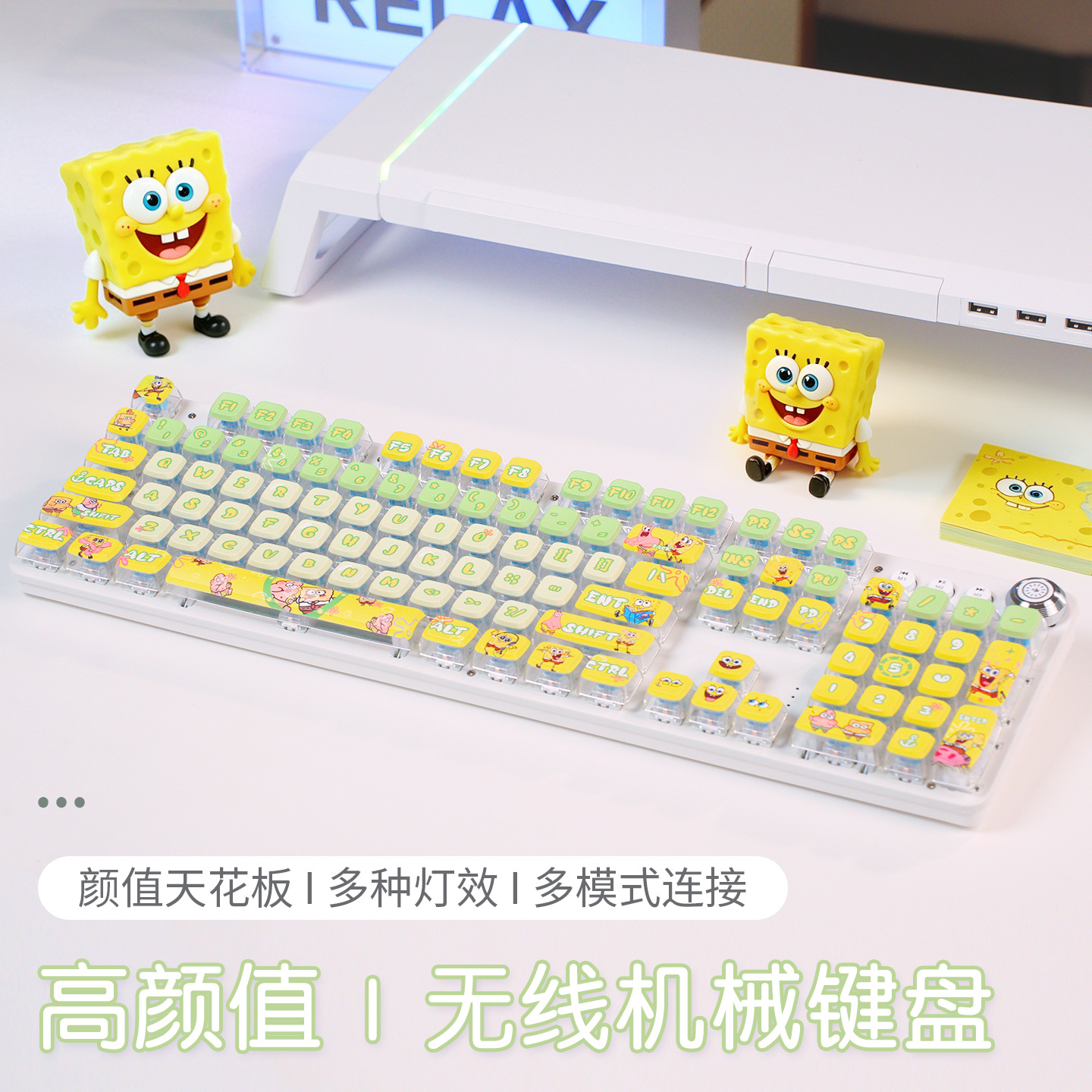 高颜值朋克机械键盘女生办公打字电脑有线鼠标电竞游戏用无线蓝牙