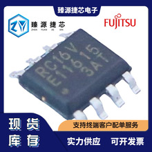 MB85RC16VPNF-G-JNN1ERE1 SOIC-8b F늴惦(FRAM) ԭbƷ