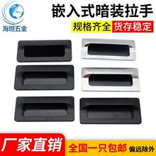 �Ӻ�OT122����Ƕ��ʽ�����FƤ�����I�O���[��ʽLS533�Cе���T����