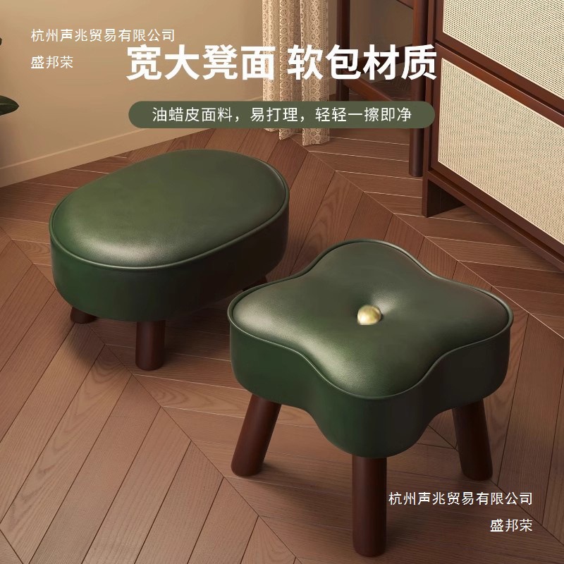 Manufacturer's Small Stool, Household Solid Wood Low Stool, Shoe Changing Stool, Living Room Coffee Table, Sofa Stool, Children's Sitting Stool, Soft-Packed Bench