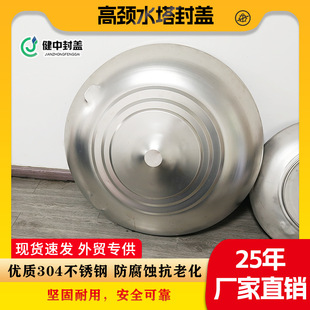 �S�Ҳ��P䓸��i���wˮ���³����w��ʽˮ����w�A�η���ˮ���w