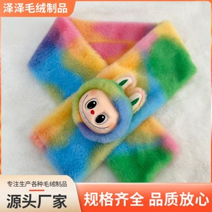 ������ͯlabubu�����ɐ��ȿ�ͨ���������ů�����W������������