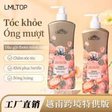 LMLTOP Sӯϴl¶500ml ϴlˮ 羳VN LML2117