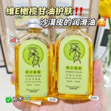 ���ٷ����x���SE�ϙ��o�w�����aˮ����ȫ�����÷��������w˪��Ʒ
