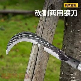 其他农业用具;其他园林工具;其他农用工具