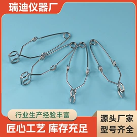 其他实验室品;实验室耗材;其他实验仪器