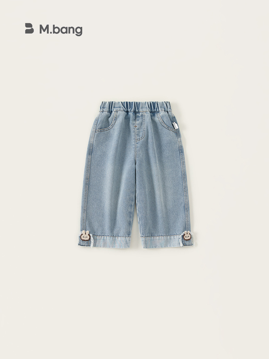 Autumn jeans