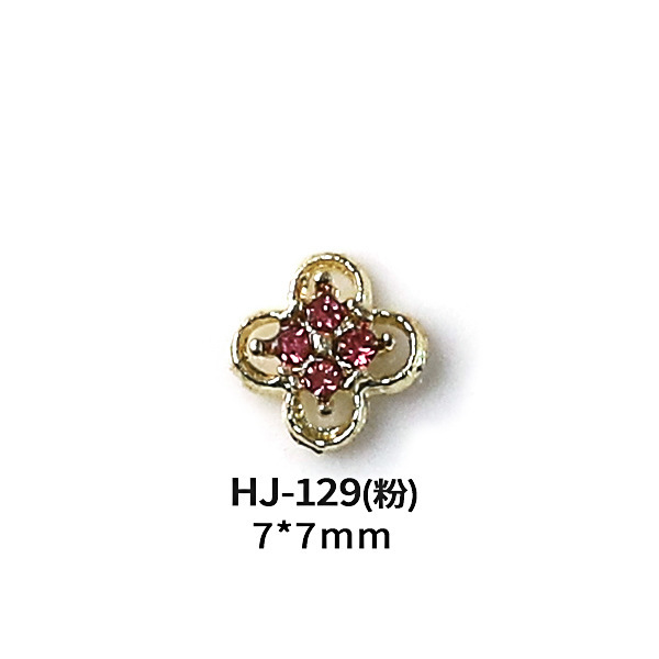 HJ-129(분말)