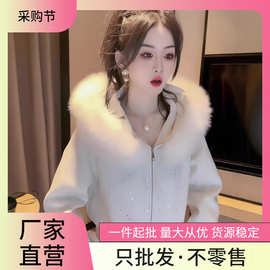 直筒休闲裤穿搭一整套秋冬新款白色拉链开衫甜酷风卫衣两件套女装