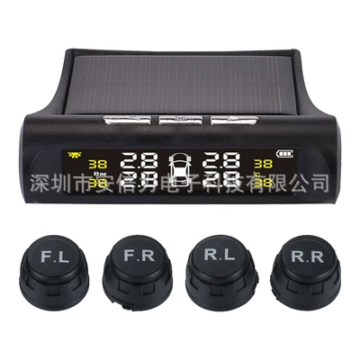New Solar-Powered Car Tire Pressure Detector with External 4-Wheel Real-Time Tire Pressure Display and Tire Pressure Monitor (Tire pressure monitoring system) - ty02-external-buzzer