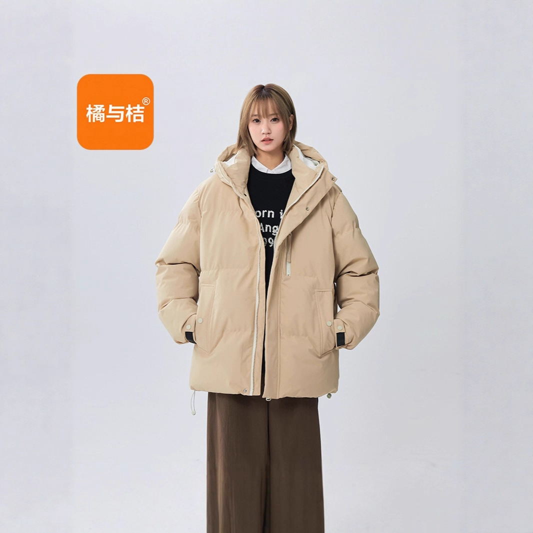 2025 New Thickened Hooded Cotton Jacket for Women, Winter Coat, Loose Thickened Cotton-Padded Jacket, Outdoor Korean Style Cotton Coat for Women