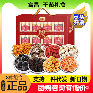 �����\������Y��880g��ؐ������Ǿ�������ľ��Ӽ�x�����ɏ��