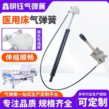 �����t�ô�������⏗�Ɏ��������⏗��Һ���U���{���⏗��