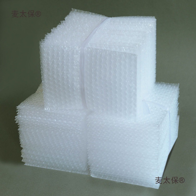 【整件批发】定加厚批发泡沫袋气泡袋泡泡袋包装打包小袋子麦太保