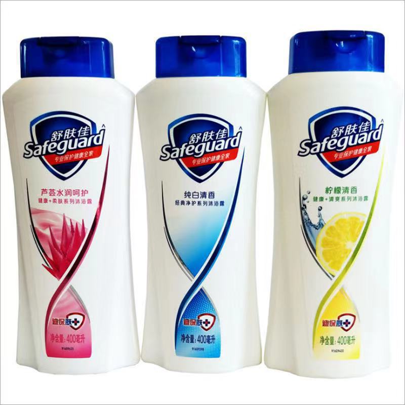 微信图片_20211008214416