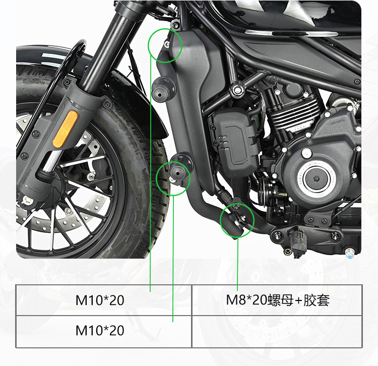 Muscle car Wolf suitable for spring wind 450CLC bumper anti-fall bumper anti-collision bumper modification parts