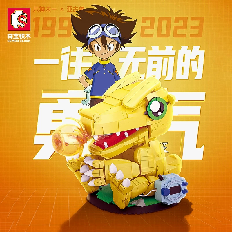 Digimon, конструктор, игрушка, минифигура для мальчиков, подарок на день рождения
