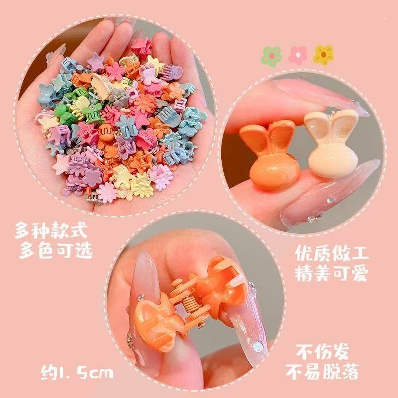 Niños pequeños clip de agarre de color niñas bebé lindas tarjetas de cabello princesa tocado pequeño clip mini clip