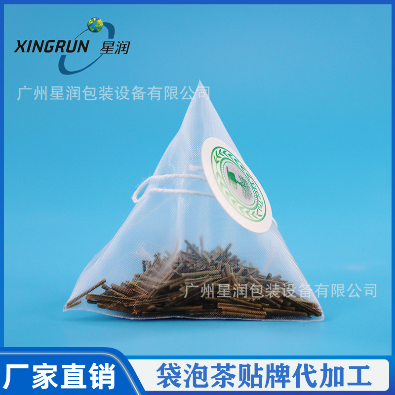 英国进口玉米纤维三角茶包 各式花草茶组合装代加工 LOGO吊牌定