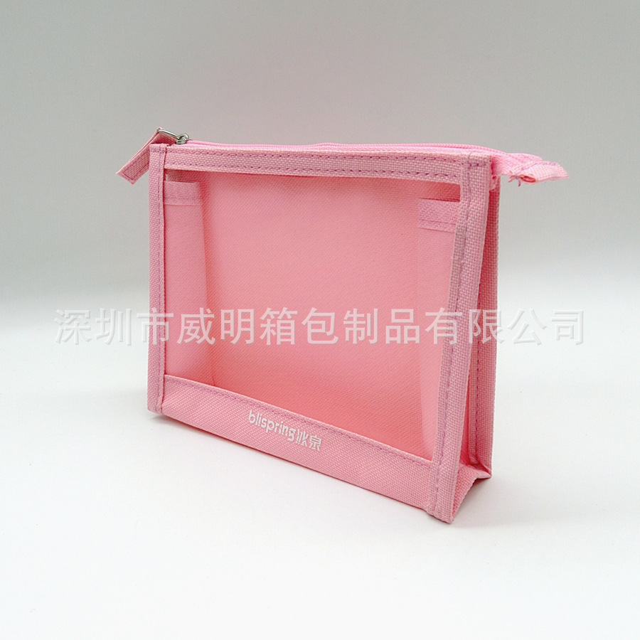 ��ױƷС�������� ��ױ�� ������װ���ɰ�ר��С������