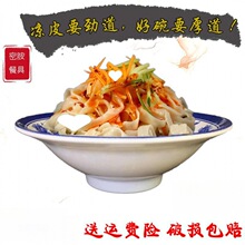 ��Ƥ�����������ʽ�\�ڶ�����ߦ��Ƥ���ܰ��´ɲ;����ð���