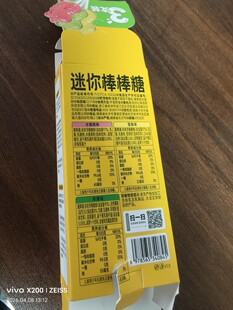 ʳƷ��