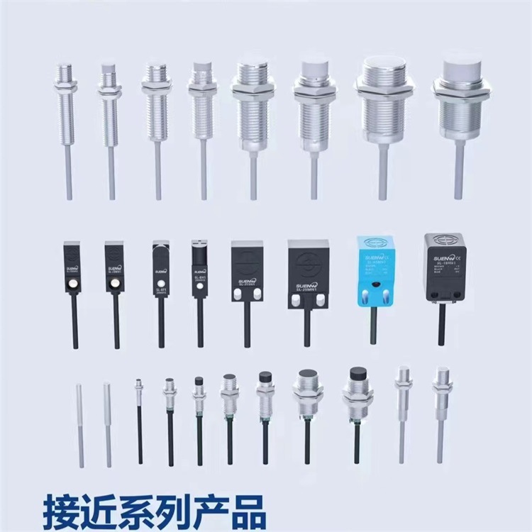 suenw神武传感器    圆型接近开关SE-M18TN1 SE-M12TN1 SE-M8TN1