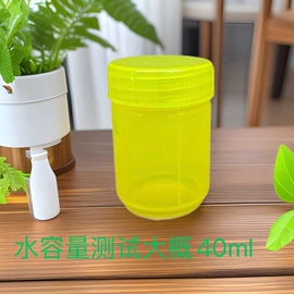 塑料盒;清凉油;化妆品包装