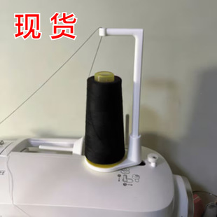Large Capacity Thread Spool S�p�x�C��ʽ���S�� �C픴��S֧��