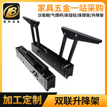 ɳ�l����q������ܹ�����֧�μܿ����������X�����_�p������