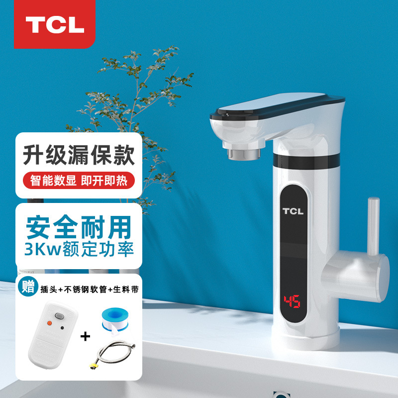 Grifo de agua caliente instantánea TCL, display térmico image 17