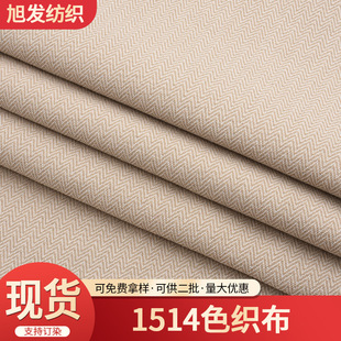 �����Ứ�l�y�� ƽ�yɫ�������Ηl�y���� �ִ�����Ь������