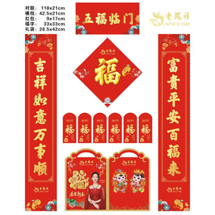 ���������錚������Y�����l�����T�N�V��ӡlogo�������b��